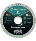 Диск алмазный сплошной отрезной по металлу SKytools SK0010-125 универсальный