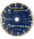 Диск алмазный отрезной по бетону SKytools SK0015-180 сегментный